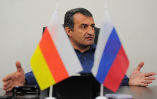 ე.წ. ,,სამხრეთ ოსეთის" დამოუკიდებლობის აღიარების დღეს ბიბილოვი მოსკოვში გაემგზავრება
