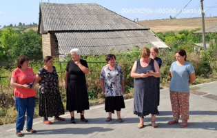 აქცია გაიმართა საოკუპაციო ხაზთან მდებარე სოფელ საკორინთლოში