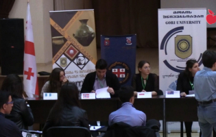 გორში მდგრადი განვითარების ახალგაზრდული ფორუმი გაიმართა