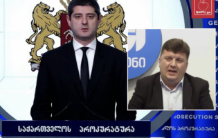 პროკურატურამ სამშობლოს ღალატის ბრალდებით „ასავალ-დასავალის“ ჟურნალისტი დიტო ჩუბინიძე დააკავა