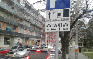 გორში ცაბაძის ქუჩაზე ტაქსის მძღოლი დაიღუპა