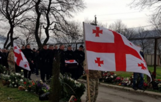 არჩილ ტატუნაშვილს დღეს მუხათგვერდის ძმათა სასაფლაოზე დაკრძალავენ
