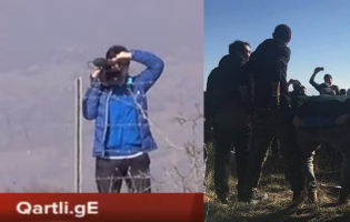 ,,გირჩის" წევრებმა რუს სამხედროებს ატოცში პერფორმანსი მოუწყეს