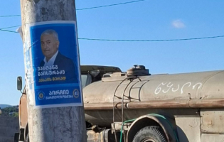 კასპის სოფლებს არალიცენზირებული ,,სოფლის წყალი" ემსახურება