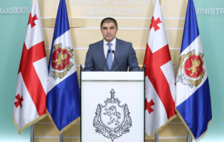 შსს-ს ცნობით ესპანეთში ქართულ-სომხური დაჯგუფების 129 წევრი დააკავეს