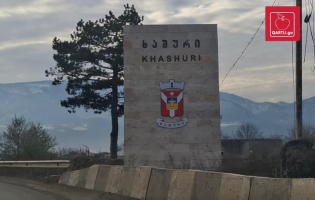 ხაშურელ მოქალაქეს ბოლშევიკების წართმეულ მიწას არ უბრუნებენ