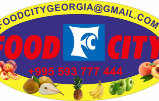 გიჭირთ მოყვანილი მოსავლის რეალიზაცია? - FOOD CITY-თქვენი საიმედო პარტნიორი