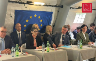ინციდენტების პრევენციისა და მათზე რეაგირების მექანიზმის 132-ე შეხვედრა ერგნეთში