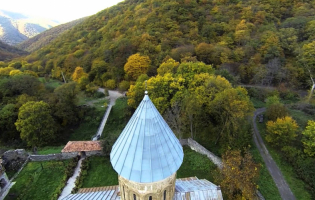 ქვათახევის გზის რეაბილიტაციის მიზნით ტენდერი გამოაცხადეს