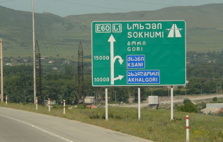 ბოლო ზარზე მანქანა ცხვრის ფარაში შევარდა და ცხენს დაეჯახა