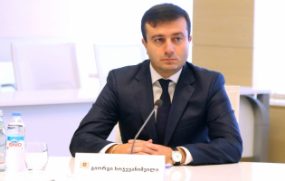 გიორგი ხოჯევანიშვილი დღეიდან შიდა ქართლის გუბერნატორია
