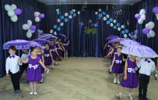 ატენის ხეობის ,,ლურჯი იები" (PHOTOS)