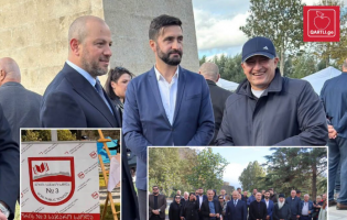 ექსპერტები სკოლებს მოსწავლეების მუზეუმებში ტარებას ურჩევენ, რეალურად კი მოზარდები საქალაქო დღეობებში მონაწილეობენ