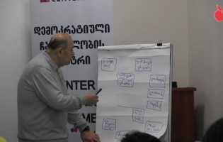 ლევან ბერძენიშვილი: ,,იქ, სადაც მამარდაშვილი დაიბადა, ლექციის წაკითხვა საამაყოა"