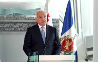 შს მინისტრის შუალედური ანგარიში აფგან მუხტარლის საქმეზე