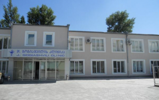 გორის სამშობიარო სახლში მოქალაქეს საფულე მოპარეს