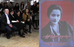 ,,თქვენ ჰგავდით ღვთისგან მოხატულ ფრესკას" - ანა ფერაძის ხსოვნის საღამო მისივე სახელობის გორის სამხატვრო სკოლაში