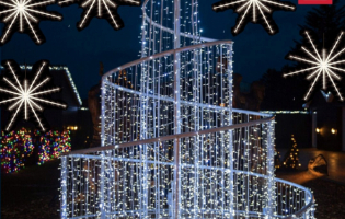 ხაშურში ,,მეტეორის ეფექტის" განათებები და სპირალური შადრევანი დაიდგმება 