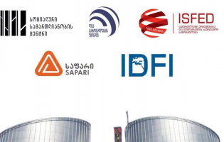 ევროპულმა სასამართლომ დაყადაღებული ორგანიზაციების საქმის განხილვა დაიწყო