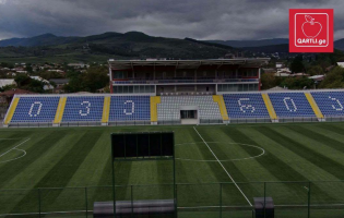 ხაშურის სტადიონის მინდორი დაზიანებულია
