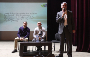 მდინარე თეძამზე წყალსაცავის მშენებლობა იგეგმება -  სარგებელი და რისკები
