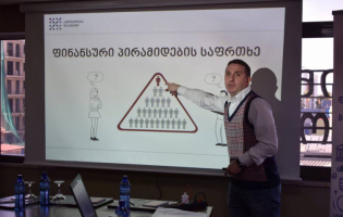 გორში მცირე ბიზნესის წარმომადგენლებისთვის ფინანსების მართვის თემებზე ტრენინგი გაიმართება