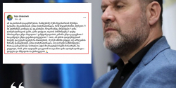 ,,ერთ ადგილზე გაიკეთონ თაავაანთი ვიზალიბერალიზაცია'' - გორის მერის მოადგილე