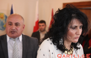 ,,გაგვაგებინეთ, სად ხართ?