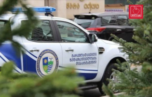 სავარაუდო თაღლითური სმს-ები დეპარტამენტის სახელით ვრცელდება