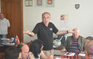 ,,რას აკეთებთ, თბილისი უნდა გათიშოთ?