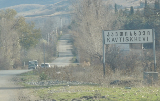 კავთისხევში გარეგანათების ხარჯი სხვა სოფლების საერთო ხარჯებს აღემატება