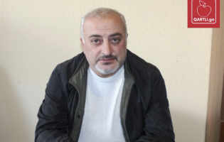 ხაშურის საკრებულოს კომისიის თავმჯდომარე შეუთავსებელ საქმიანობაში ამხილეს