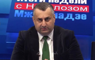 გიორგი კანდელაკის ტელევიზია ,,სეზონი TV