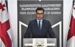 სუს-მა კალათბურთის მსაჯები და მწვრთნელი დააკავა