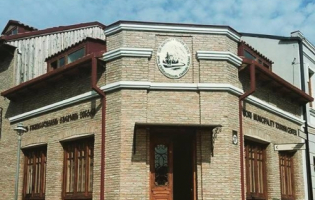 გორის სოფლებში ტურიზმის ცენტრი ახალ ექსპედიციას იწყებს