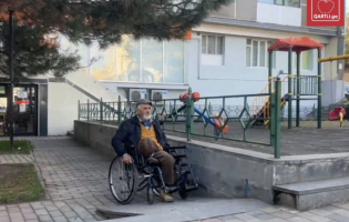 მერიის ნაჩუქარი ეტლი, რომლითაც გადაადგილება რთულია, ხოლო შეცვლა შეუძლებელი