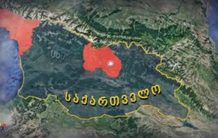ვინ ავრცელებს რუსულ პროპაგანდას საქართველოში, უკრაინასა და მოლდოვაში