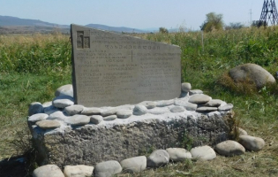 ადგილი, სადაც 1924 წელს 25 ადამიანი დახვრიტეს