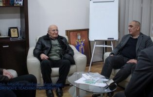 თურქეთის საისტორიო საზოგადოების ეგიდით გორში მესამე საერთაშორისო კონფერენცია გაიმართება