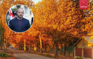 გორის მერიის ინიციატივა - ტყვიავისა და ტირძნისის შორის არსებულ გზას ,,მშვიდობის ქუჩა