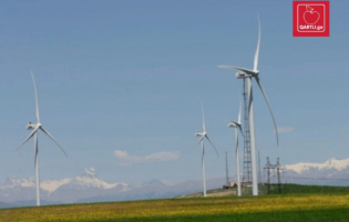 კომპანია ,,ულევი ქარი