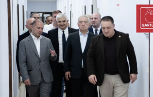 გორის უნივერსიტეტმა ფოტოგრაფს უჩივლა