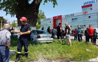 ,,ბოლო ზარის