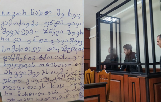 ,,ვიწყებ ბრძოლას