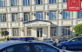 შიდა ქართლში მამას შვილების სასარგებლოდ 15 000 ლარის გადახდა დაეკისრა