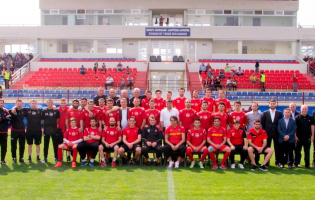 აუდიტი ,,დილაში