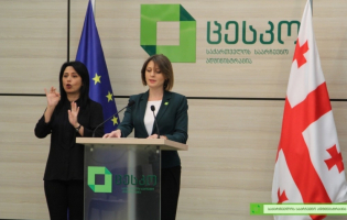 ცესკოს ინფორმაციით, არჩევნები ყველა უბანზე მშვიდ ვითარებაში მიმდინარეობს