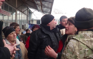 ,,აჰყარეთ გარემოვაჭრეები