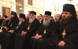 მოსკოვში, წმ. ტიხონის უნივერსიტეტში გორი-ატენის, ახალქალაქი-კუმურდოსა და ცაგერი-ლენტეხის მიტროპოლიტები იმყოფებოდნენ