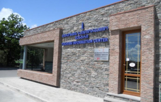 ტურიზმის საინფორმაციო ცენტრი გორში 10 დღით დაიკეტება